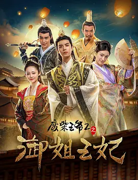 邻居少妇我的性老师